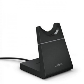 Jabra Evolve2 65 Deskstand USB-A Black (Stand Only)