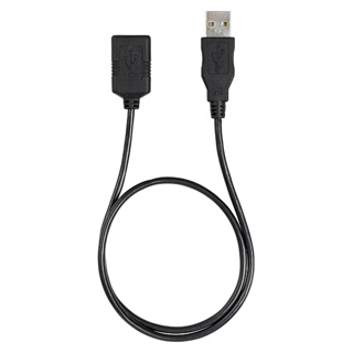 EPOS | Sennheiser CEXT02 USB-USB Extension 50cm