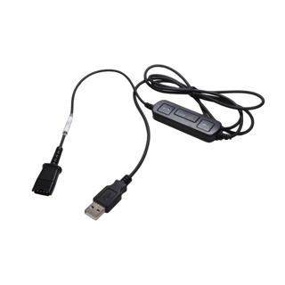 agent USB-17 Cable PLX QD 