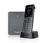 Yealink W79P Ruggedized DECT IP Phone System (W70B + W59R)